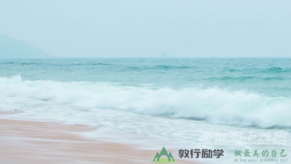 海上丝路+海滨风情