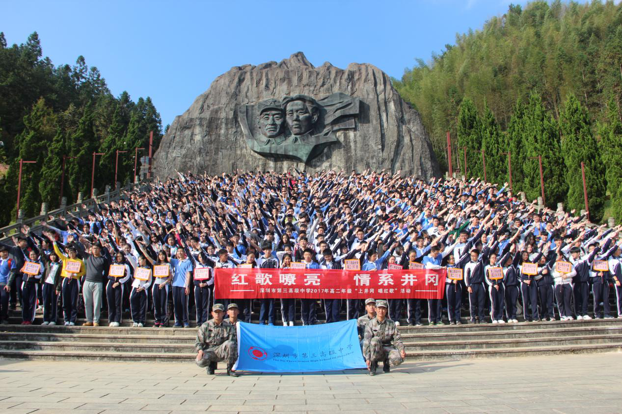 5d65df2b8c9d6.png 图片1.png