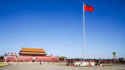 北京励志研学-京城芳华